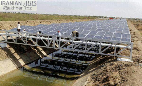 نصب پنل های خورشیدی بر روی کانال کشاورزی