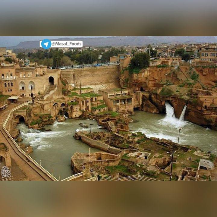 آسیابهای آبی باستانی شوشتر خوزستان