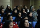 آیا “پد تراریخت بانوان” سلامت زنان ایران را به خطر می‌اندازد؟