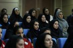 آیا “پد تراریخت بانوان” سلامت زنان ایران را به خطر می‌اندازد؟