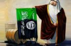 ۱۰ سند درباره پیوند ابدی میان رژیم سعودی و تروریسم