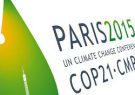 راه حل مسائل زیست‌محیطی‌کشور معاهده پاریس نیست