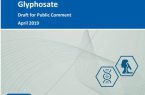 گزارش جدید وزارت بهداشت امریکا در باره سم علف کش گلایفوسایت