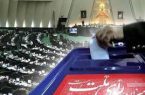 استانی شدن انتخابات داستانی کهنه و مغایر قانون اساسی