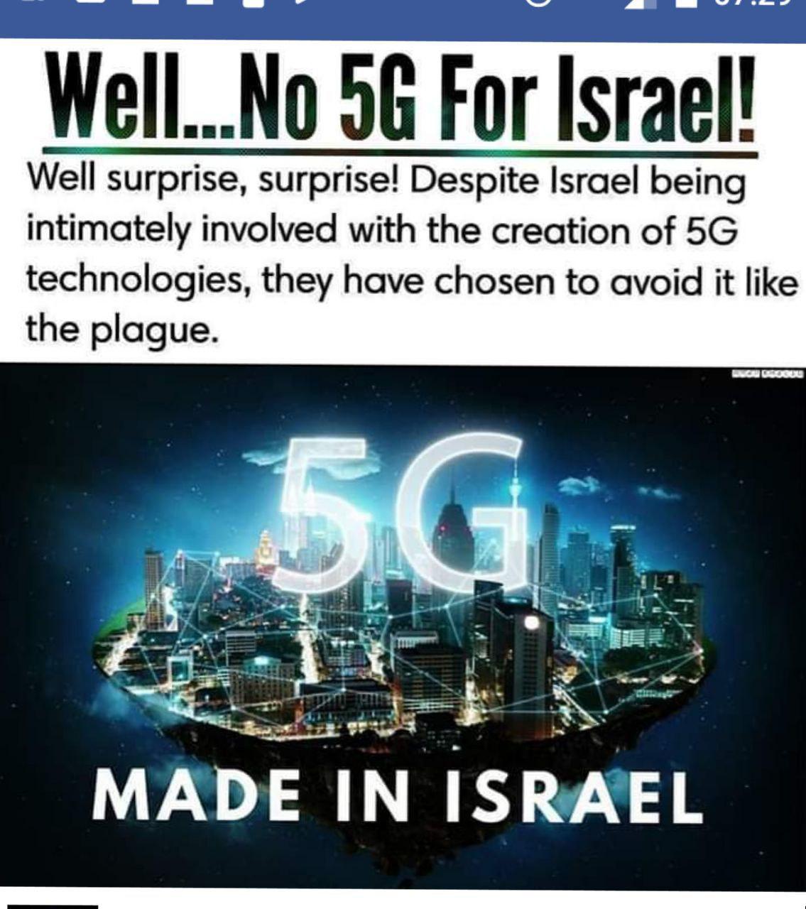 تکنولوژی ۵G ساخت اسرائیل است اما استفاده از این تکنولوژی در اسرائیل ممنوع است!