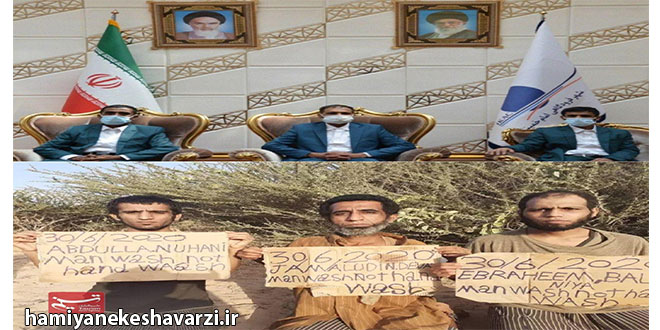 تصویری از ۳ ایرانی آزاد شده از چنگ دزدان دریایی سومالی
