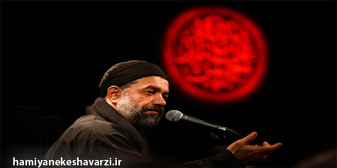 یک‌ حرکت ناب از حاج محمود کریمی و همراهی عالی ارامنه در عزاداری امام حسین