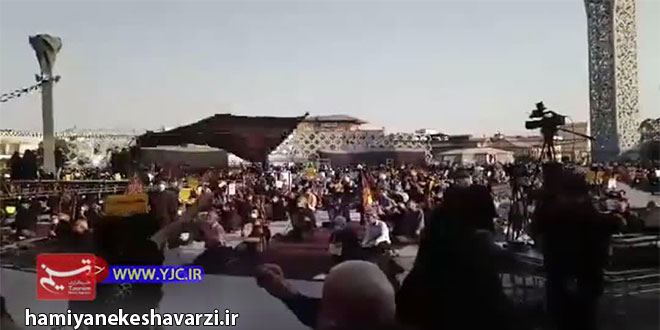 تجمع اعتراضی تهرانی‌ها در واکنش به توهین به ساحت مقدس اسلام و پیامبر اکرم (ص) در میدان امام حسین (ع)
