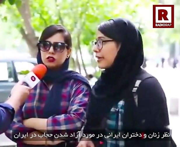 واکنش دختران ایرانی به آزاد شدن حجاب