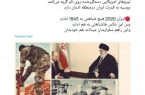 ایران ۲۰۲۰ هیچ شباهتی به ۱۹۴۳ ندارد