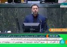 نطق تاریخی دکتر عسگری، نماینده مجلس شورای اسلامی