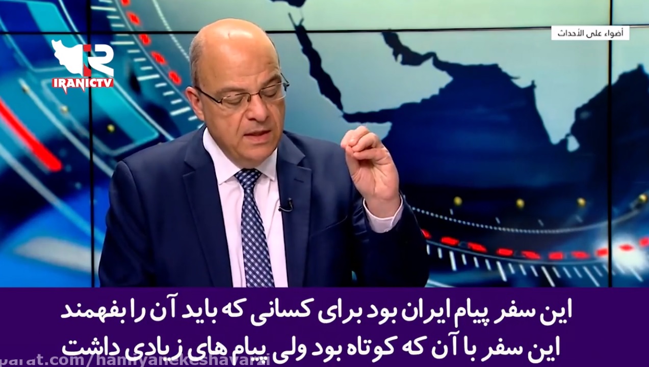 شبکه دویچه وله آلمان: روابط قوی بین ایران و سوریه باعث کاهش قدرت ایالات متحده در منطقه شده است!