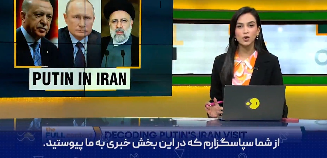 کارشناس شبکه WION هند: حجم عظیمی از دیدارهای دیپلماتیک اکنون در ایران تلاقی کرده است…