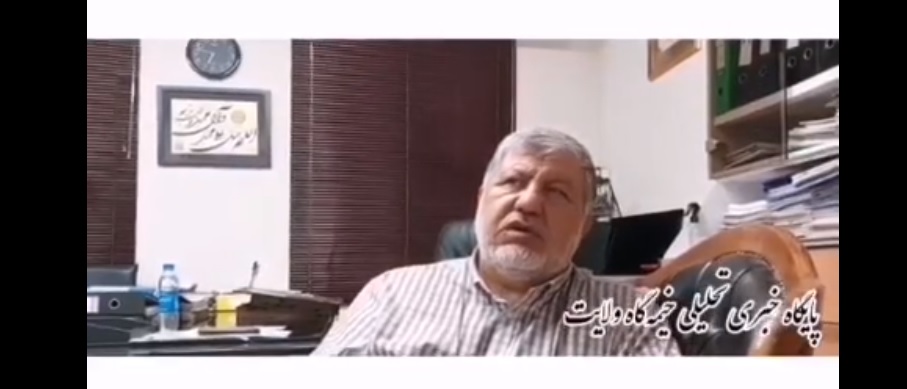 سرتیم اسبق حفاظت امام خمینی: امام خمینی در بیمارستان ترور شده است