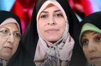 دادگاه، «فاطمه شجاعی» را در شکایت۳ معاون امور زنان دولت‌های اصلاح‌طلب تبرئه کرد