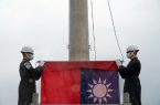 سی‌آی‌اِی: چین برای تسخیر تایوان آماده می‌شود!