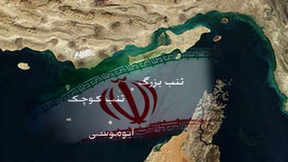 نه فقط جزایر سه‌گانه بلکه بحرین هم متعلق به ایران است