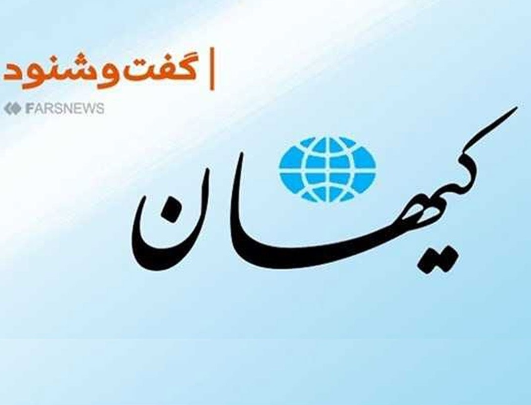 چقدر می‌پرسید؟!(گفت و شنود)