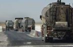 آمریکایی‌ها ۵۰ کامیون دیگر از نفت سوریه را دزدیدند