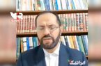 اورخان محمداف رئیس مرکز مطالعات جمهوری جعلی باکو : از بین بردن انقلاب اسلامی غیر ممکن است؛ انقلاب اسلامی هرگز تغییر نمی‌کند!