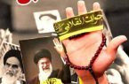زمزمه سربازان خمینی و خامنه‌ای پشت خیمه دشمن
