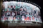 دیوارنگاره یا اهانت به زنان فرهیخته ایران؟!