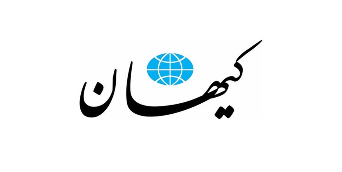 آشوب شکست خورد بانیان دوباره نقابدار شدند