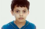 صدور حکم اعدام برای نوجوان ۱۳ساله در عربستان!