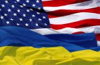 پیغام مخفیانه آمریکا به اوکراین: آماده مذاکره با روسیه باش!