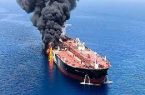 حمله به نفتکش متعلق به میلیاردر صهیونیست در آب‌های عمان