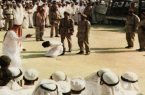 آغاز اعدام‌های دسته جمعی در عربستان