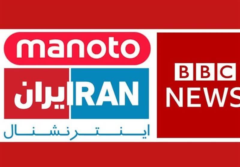 چالش و سردرگمی شبکه‌های ماهواره‌ای برای جشن مردم ایران در شب یلدا و عید نوروز!