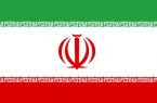 تاریخ قانون اساسی جمهوری اسلامی ایران