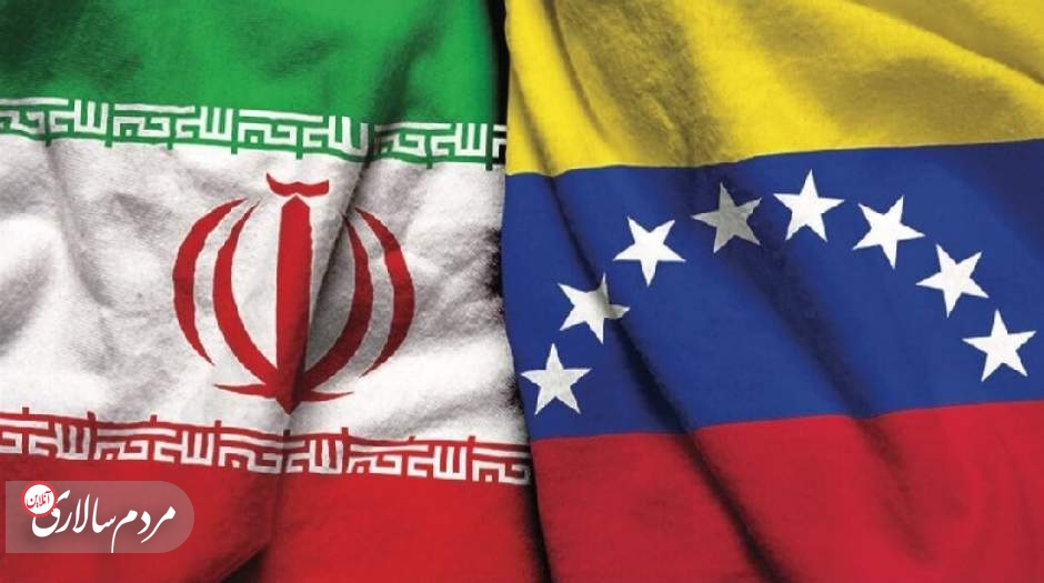 قرارداد ۴۶۰ میلیون یورویی ایران برای باز‌سازی بزرگ‌ترین پالایشگاه ونزوئلا