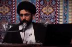 فساد سیستماتیک در جمهوری اسلامی