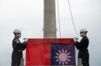 پیش‌بینی سازمان سیا از زمان حمله چین به تایوان