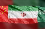 عربستان بی‌اعتماد به آمریکا زمصلحت را در کاهش تنش با ایران دید