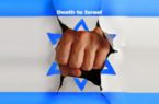 شورای آتلانتیک: اسرائیل از درگیری با حزب‌الله ‌گریزان است