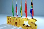 روسیه: نزدیک به ۲۰ کشور خواهان الحاق به بریکس هستند