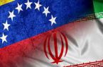 المانیتور: موفقیت‌های ایران آمریکا را مجبور به توافق می‌کند