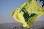 تنش‌های مرزی جنوب لبنان و نگرانی صهیونیست‌ها از حضور یگان ویژه حزب‌الله