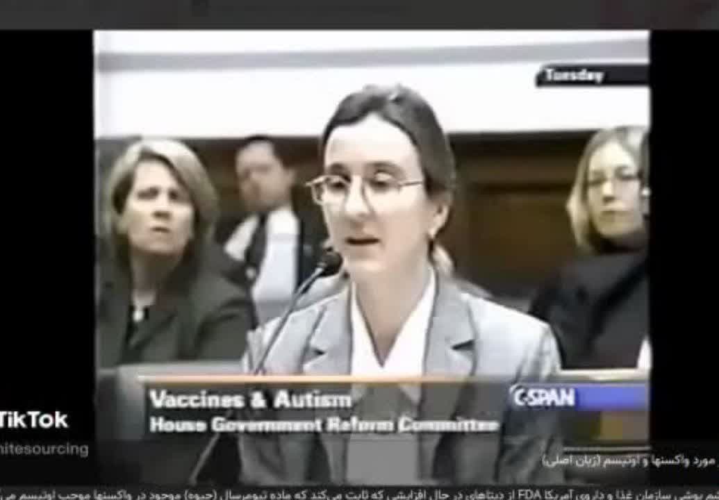 در مورد واکسنها و اوتیسم (زبان اصلی)