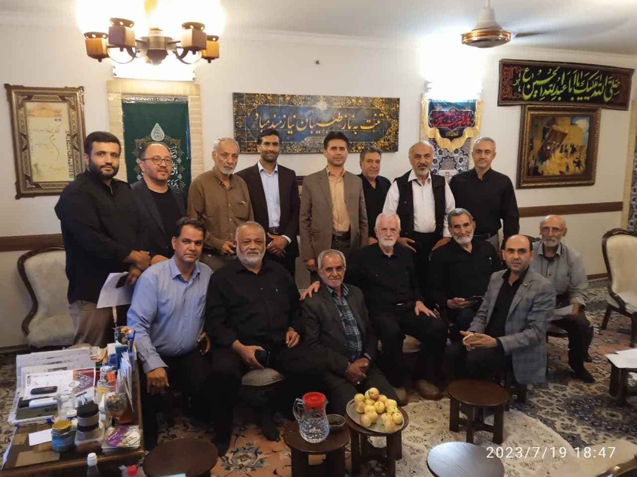 برگزاری نشست اعضای شورای مرکزی جامعه اسلامی حامیان کشاورزی ایران