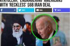 توافق اخیر آمریکا با ایران تعظیم بایدن مقابل آیت‌الله خامنه‌ای بود