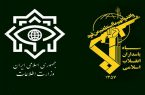 ضربه مشترک اطلاعات سپاه و وزارت اطلاعات به شبکه سازماندهی اغتشاشات