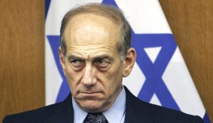 اولمرت: نتانیاهو تمام شده از سر استیصال حرف می‌زند
