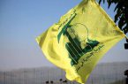 حزب‌الله لبنان: محکومیت کافی است، همه کشورهای دنیا اسرائیل را تحت فشار قرار دهند