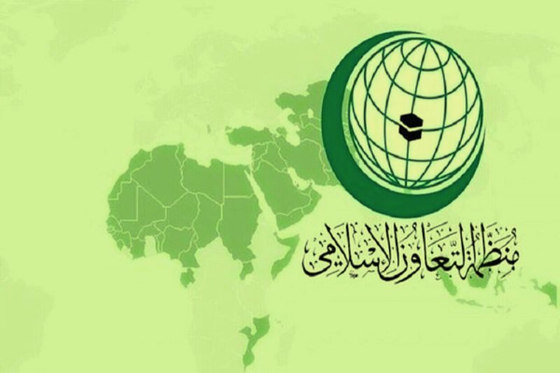 یادداشت رسمی ایران به سازمان همکاری اسلامی برای میزبانی نشست اضطراری درباره فلسطین