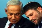 وزیر دارایی اسرائیل:  با سرافکندگی باید اعتراف کنیم که شکست خوردیم