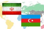 وزارت خارجه جمهوری آذربایجان: توافق حمل‌ونقلی با ایران حق حاکمیتی جمهوری آذربایجان است